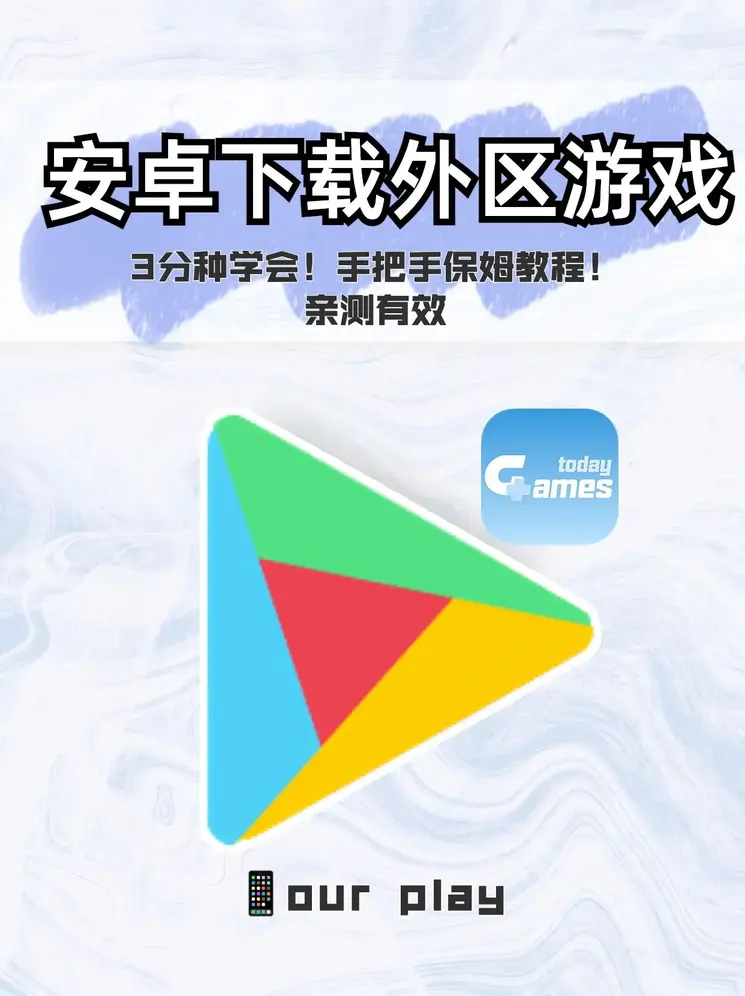 亚博体彩手机客户端app下载截图0