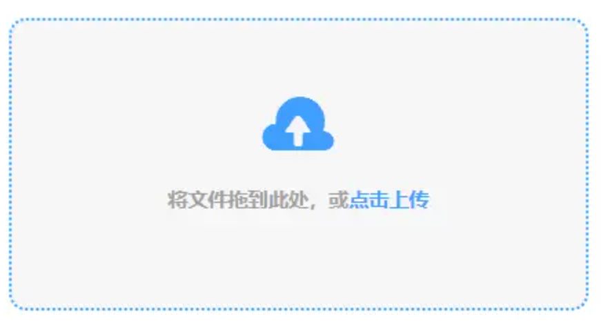 亚博体彩手机客户端app下载使用讲解 - 添加文件